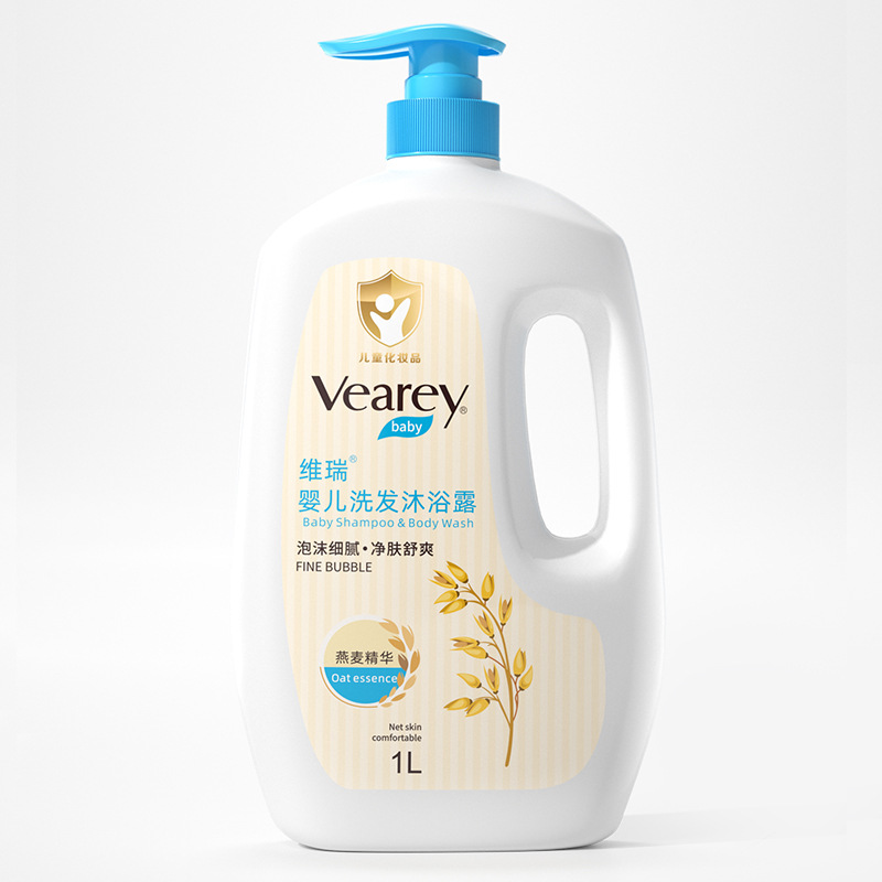 Verui Oat Baby Wash Two-in-One Gentle Moisturizing Baby Hair and Body Soap