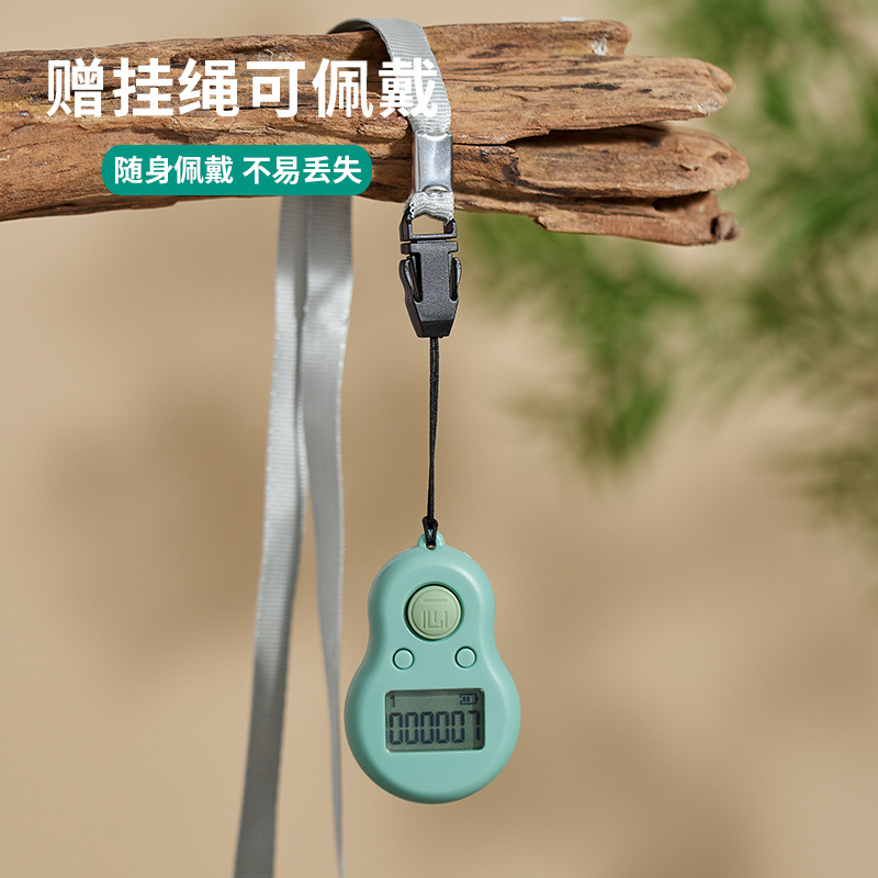 One heart new manual luminous reading counter hanging neck electronic digital display can see the time portable counting counter