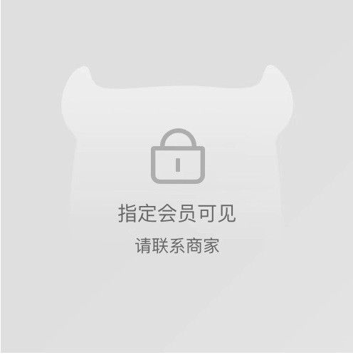 Xxxxxsssttttt Generation Mdl Rejuvenating and Softening Foot Mask