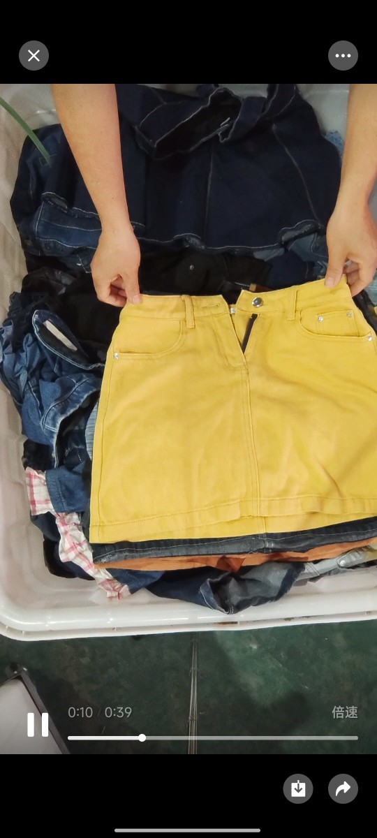 Second-Hand Clothes, Old Hottie Retro Denim Skirt, High-Waisted Slimming A-Line Hip-Hugging Skirt, Trendy