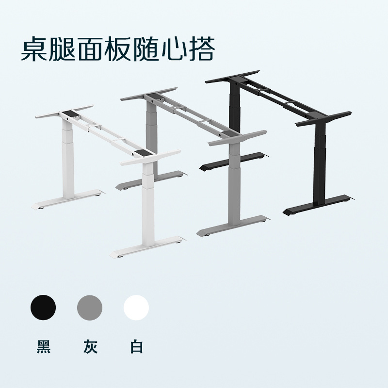 Electric Lifting Standing Lifting Desk Double Motor Intelligent Lifting Leg Table Stand Electric Lifting Leg
