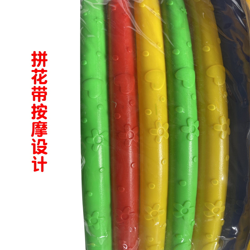 Children's Detachable Massage Hula Hoop, Installed Size, Freely Adjustable Hula Hoop