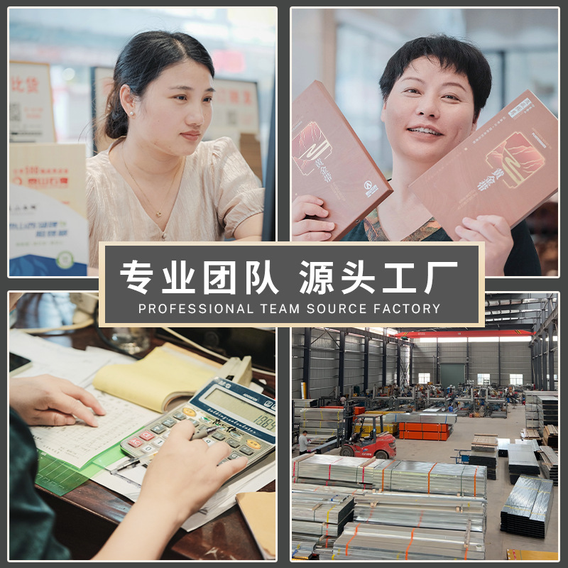 Taishan GFP High-strength Gypsum-based Flame Retardant Board High-strength Gypsum Board 10/12/15mmA Grade Fireproof High Environmental Protection