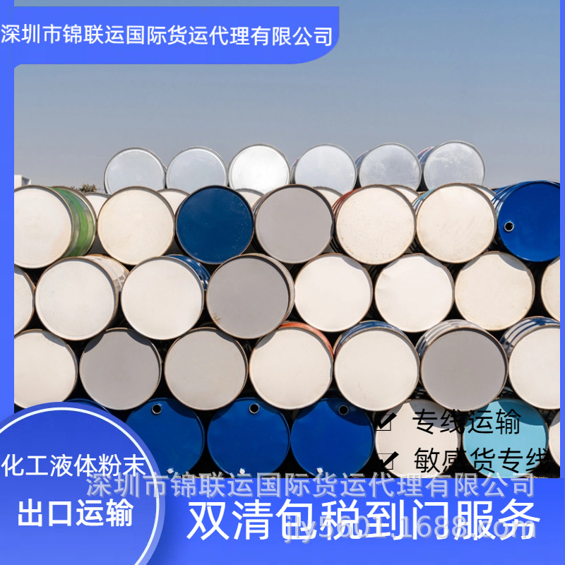 Electronic Vaporizers Can Be Transported from China to Australia Via International Air Express Line with Double Clearance and Tax Included Door-To-Door
