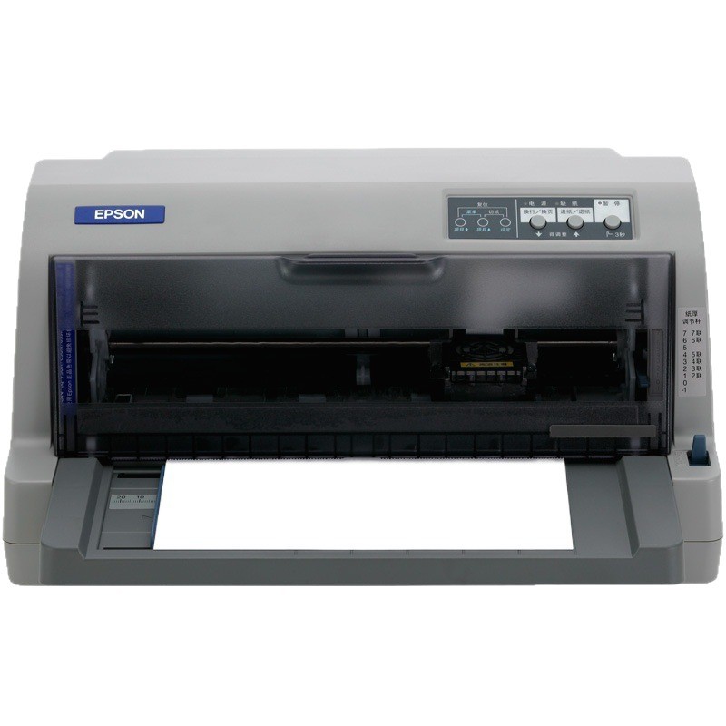 Epson Lq-730Kii Flat Bill Dot Matrix Printer Tax Invoice Printer (82 Columns)