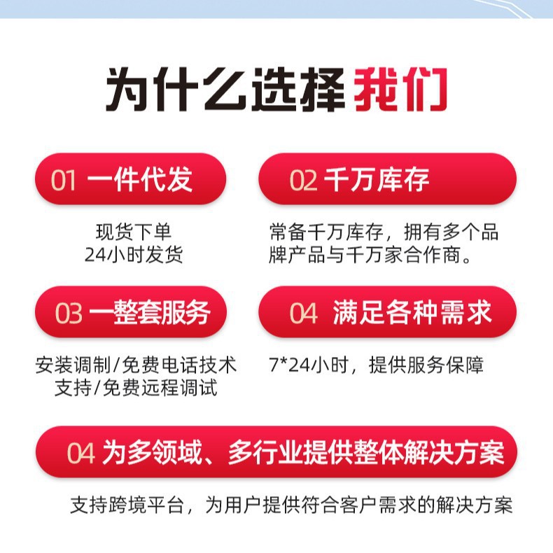 H3C H3C Server R4900G5 Virtual Database Erp Server 2U Dual-Way Rack Storage Host