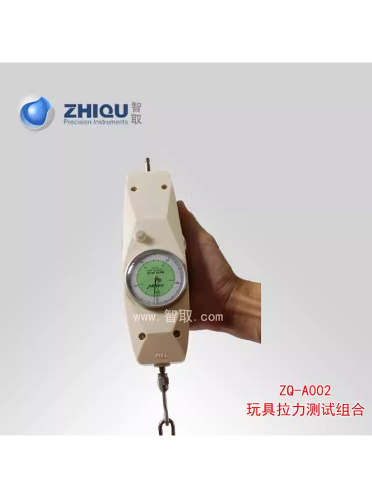 Intelligent Toys Suture PAtchwork Tension Tester Slit Mouth Tension Tester Pointer Push-pull Force Meter ZQ-A002
