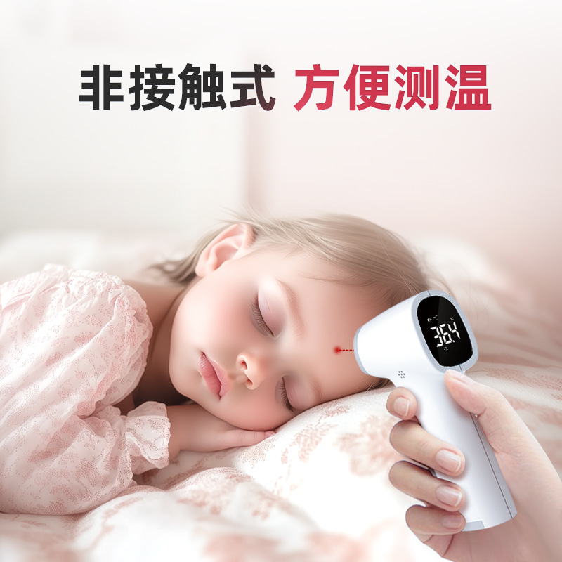 Kangtai Medical Forehead Thermometer Electronic Thermometer for Home Use to Measure Baby's Forehead Infrared Thermometer for Quick Temperature Measurement