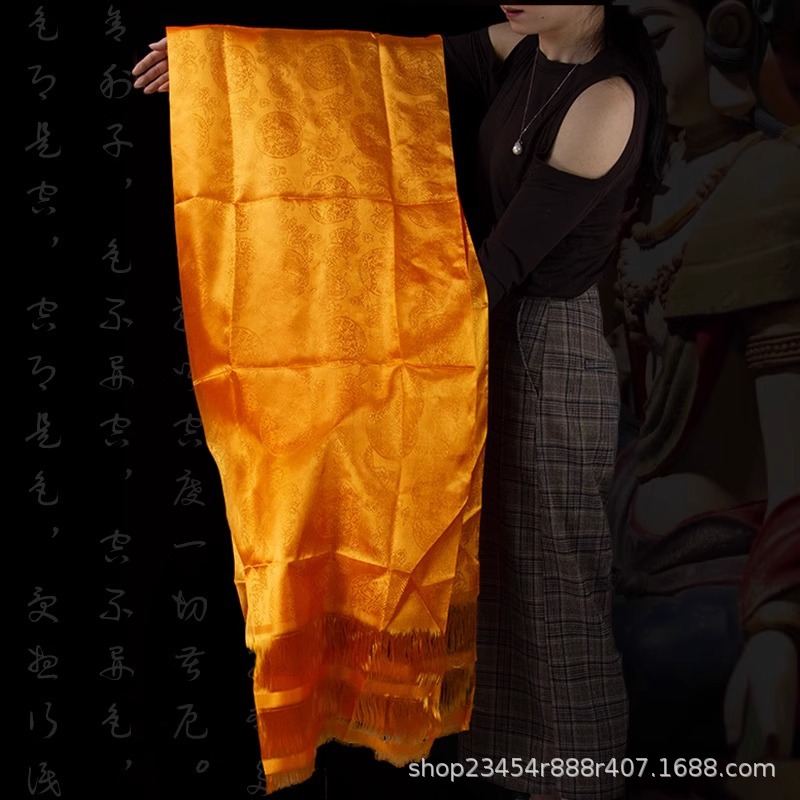 Hada Xizang Jewelry Scarf Lengthened Five-color Jacquard Dragon and Phoenix Car Decoration Mongolian Etiquette Supplies Batch Hair