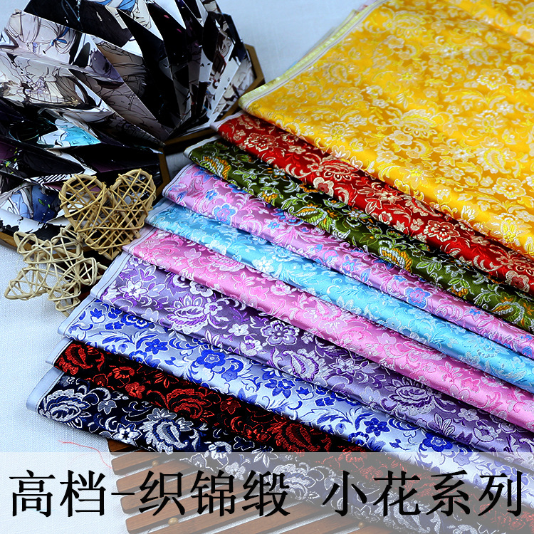 Wholesale Brocade Fabric Ancient Costume Han Dynasty Gold Cheongsam Tang Suit Ethnic Style Clothing Jacquard Silk Fabric