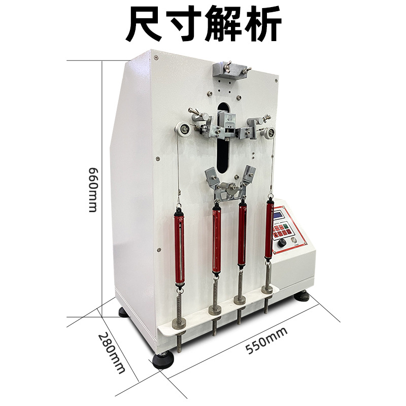 Zipper Reciprocating Fatigue Testing Machine for Bags and Clothing Zipper Durability Reciprocating Pull Life Testing Machine Manufacturer