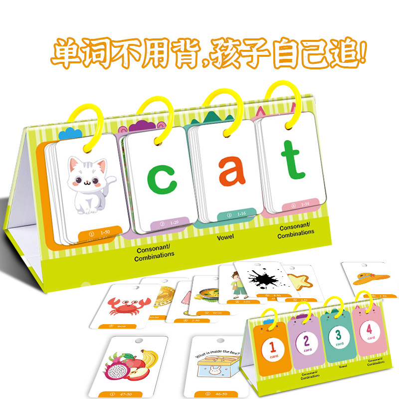 Desktop Education Card Graphic Letter Card Children's Early Education Flash Card Learning Color Number Shape Animal English