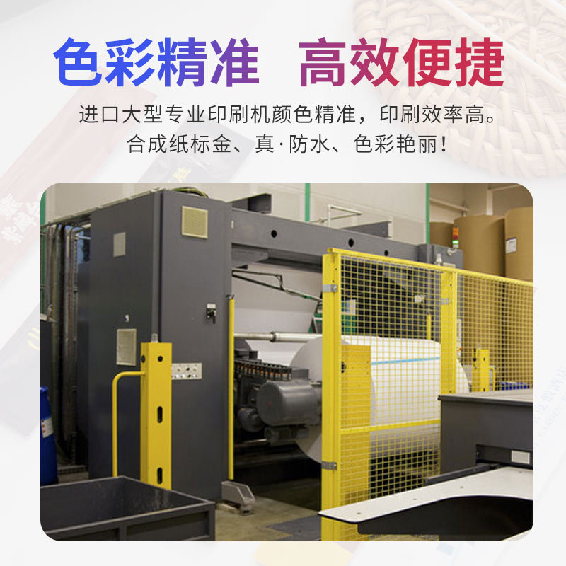 Toothpick Factory Individually Packaged Disposable Hotel Restaurant Small Package Individual Commercial Color Printed Toothpick Factory Printable