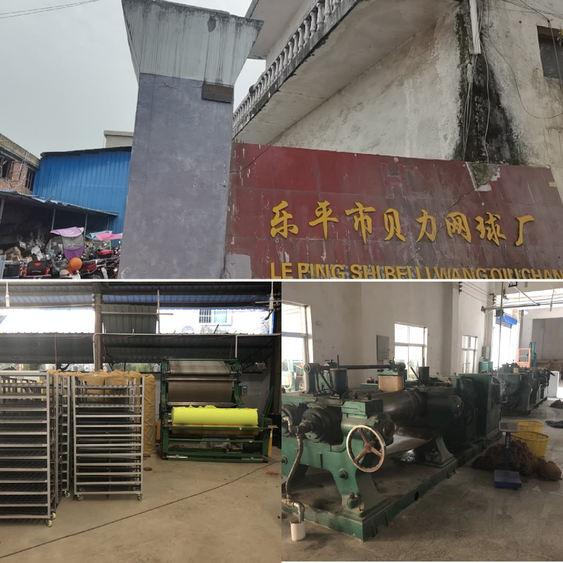 Source Factory Children's Tennis Youth Large Baby Tennis Youth Training Tennis Mini Tennis