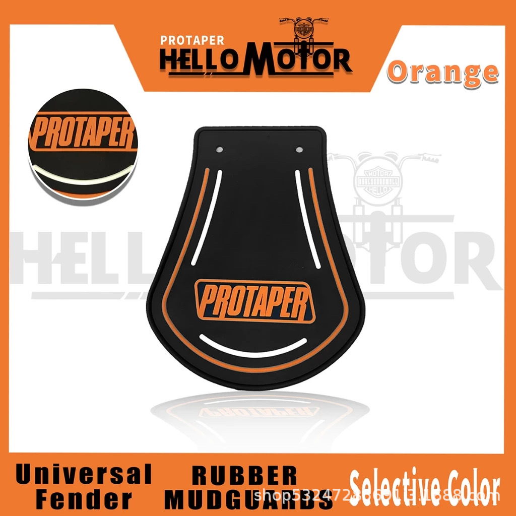 Universal Motorcycle Three-Wheeled Electric Vehicle Front and Rear Mudguards, Night Reflective, Cross-Border Supply, Factory Wholesale