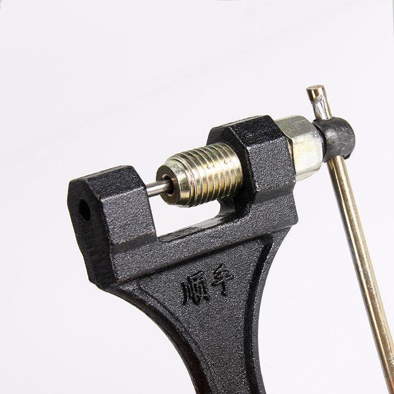 Motorcycle Chain Removal and Repair Tools, Tricycle Chain Remover, Chain Cutter, Bicycle Chain Removal Tools