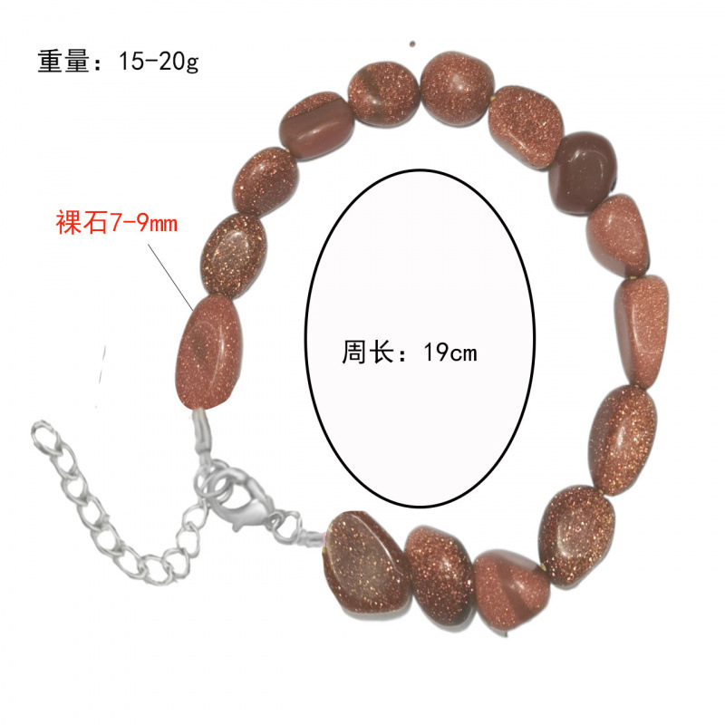 Amazon supply natural crystal bare stone bracelet agate gravel bracelet colorful bracelet AliExpress Tiktokxy