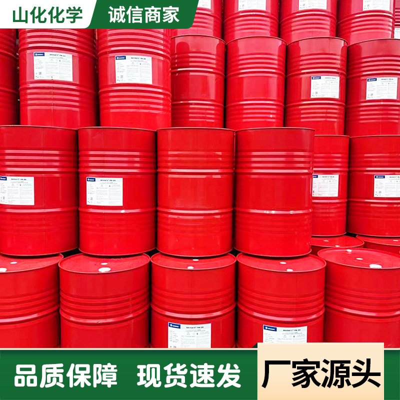 Manufacturer Wholesale Cyocyanate Polymer Mdi Black Material Curing Agent Pu Foaming Agent Polyurethane Cyocyanate