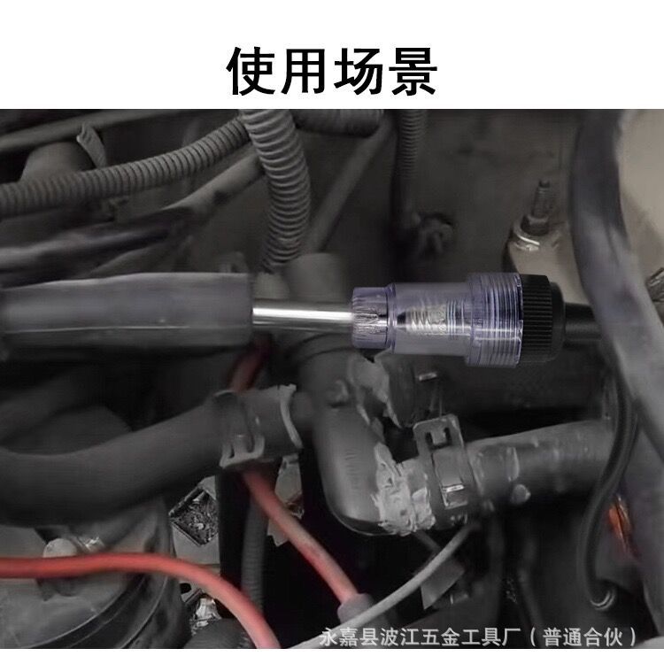 Automobile spark plug test pen/detector/ignition system inspection tester/detector/flashover gauge detector