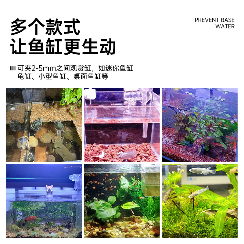 Fish Tank Small Clip Light Mini Ledusb Plug Lighting High Brightness Aquarium Aquatic Plant Lamp Fill Light Translucent Clip Light Us Standard