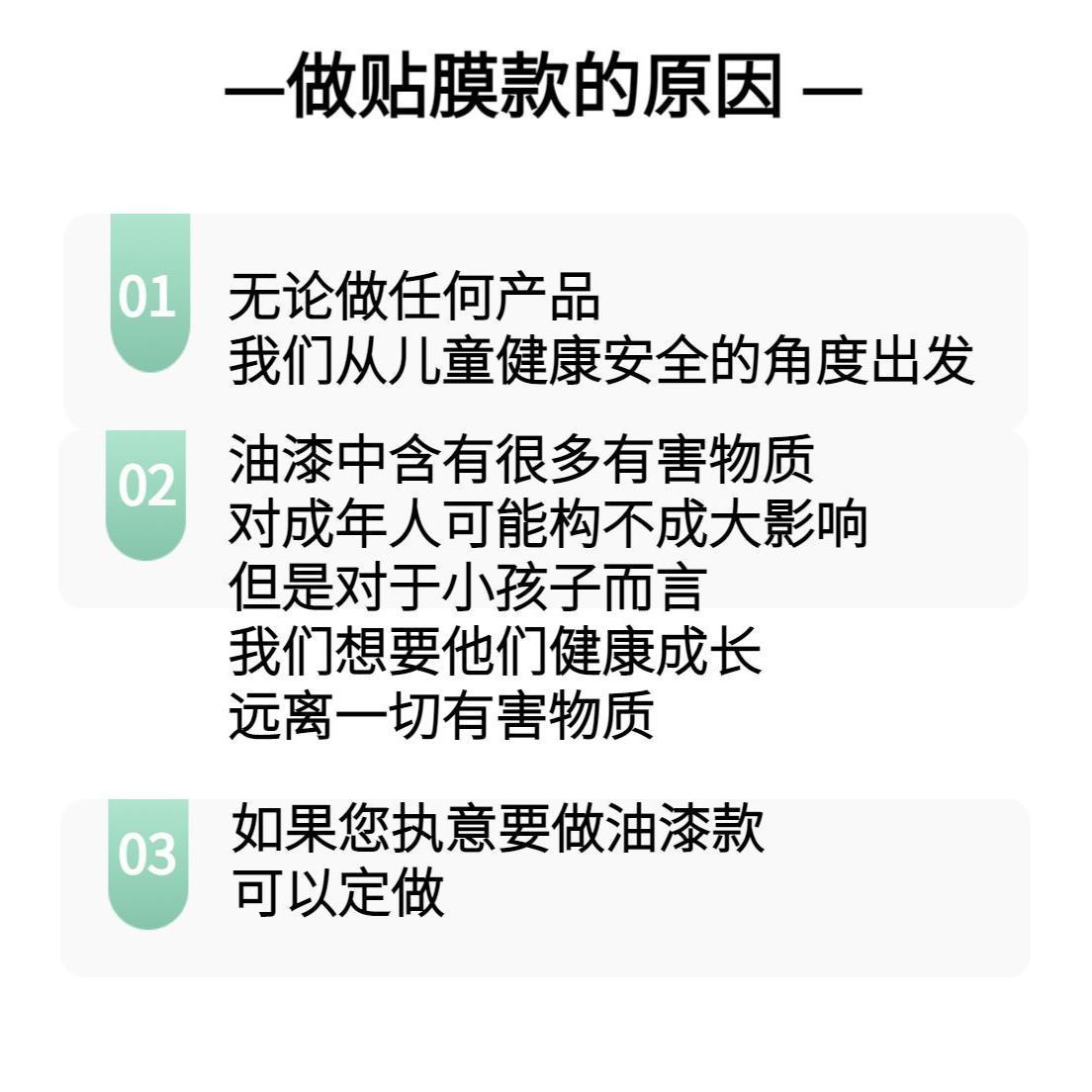 Children's Yinguo Stick, Children's Yinguo Hammer, Solid Wood Yinguo Dance, Same Style as Yinguo Stick, Durable