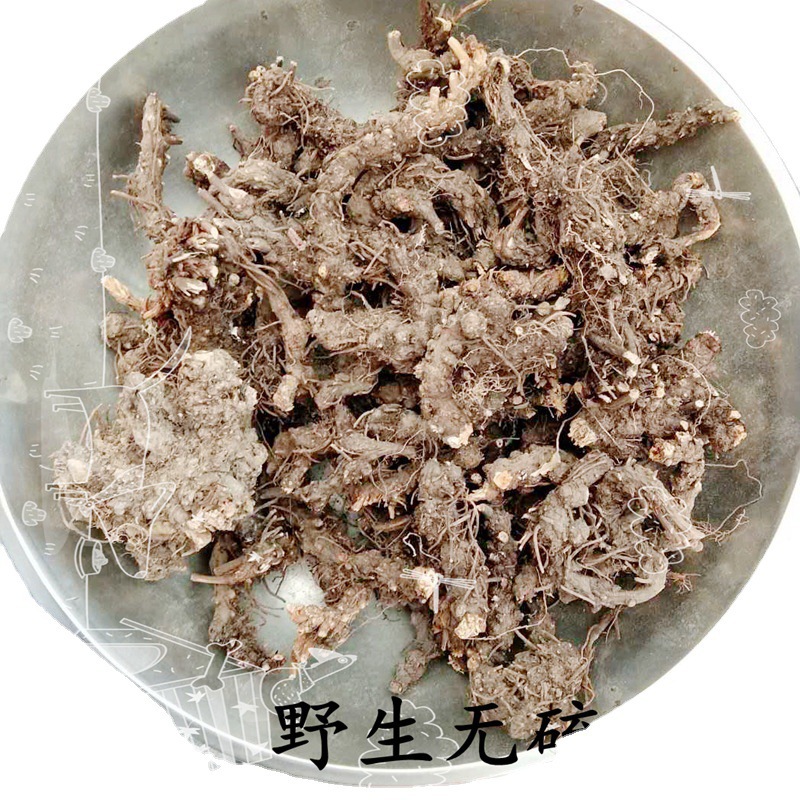 Atractylodes, Atractylodes, Grown in the Field of Qinba Mountain Areas, Sulfur-Free and Moth-Free, All-Dry Origin, First-Hand Supply Manufacturer Wholesale