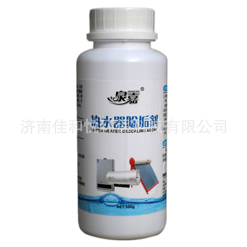 Очиститель для водонагревателей Quanjia