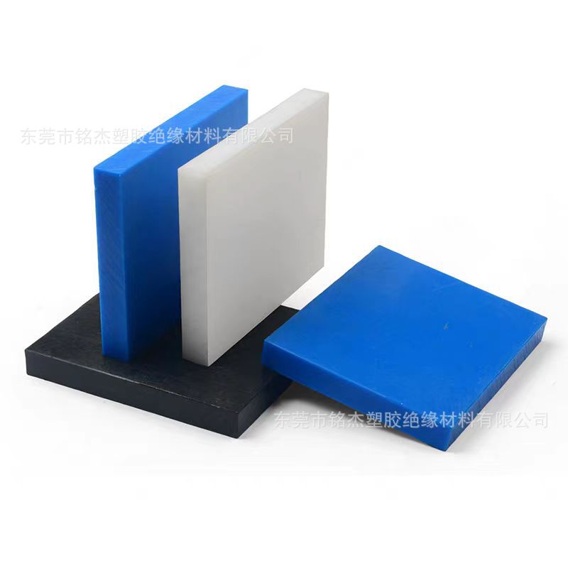 Manufacturer Wholesale White Pa6 Nylon Plate High Strength Wear-Resistant Oil-Containing Blue Mc901 Black Plus Fiber Cutting and Processing