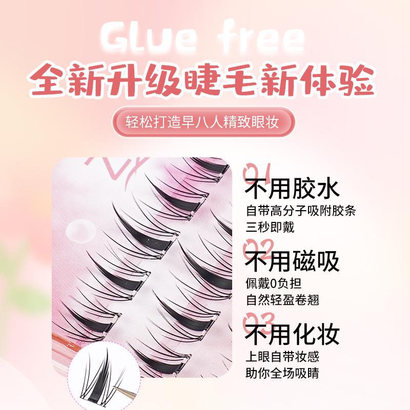 To Xian glue-free full range of high-capacity cross-border false eyelash book women's sessile single cluster natural mixed pure desire high quality