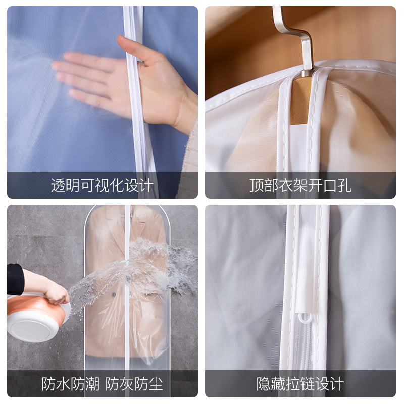 Manufacturer Produces Peva Clothing Dust Cover, Transparent Wardrobe Hanging Suit Cover, Coat Dust Bag, Hanging Garment Bag