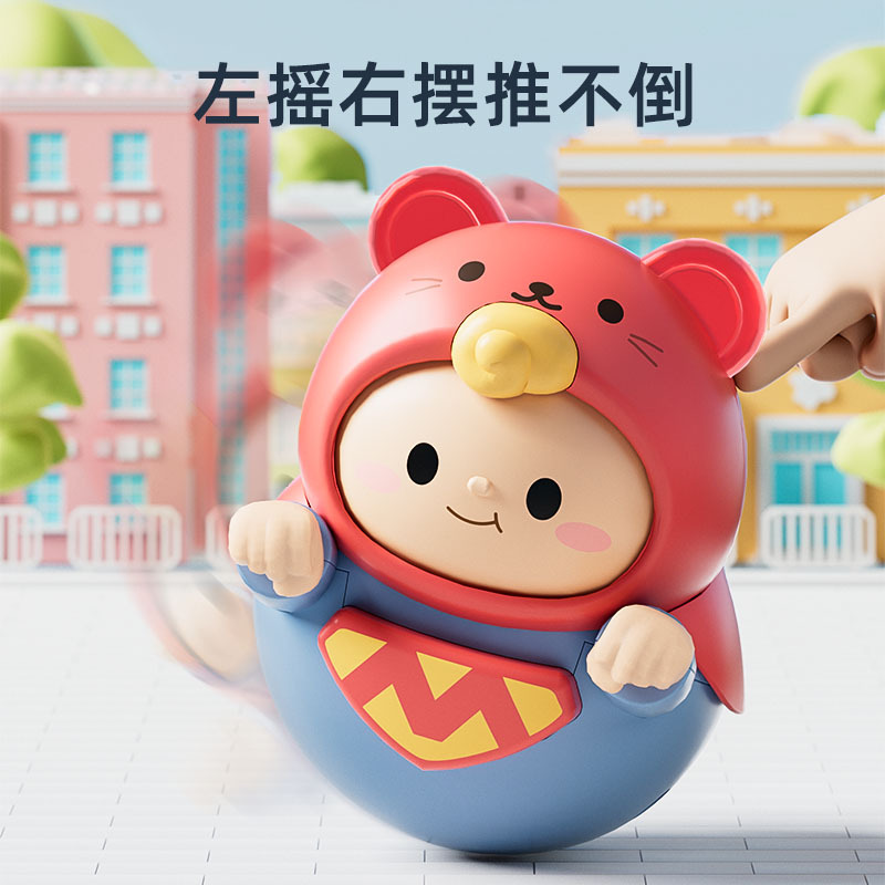 Baby Tumbler Toy 0 to 1 Year Old Head up Practice Baby 3-6 Months Can Chew Toddlers 8 Educational Early Education