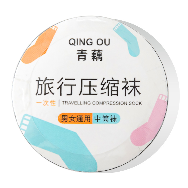 Factory direct sale of disposable socks for men and women portable daily throwing compression socks travel supplies summer socks