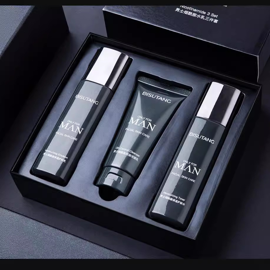 Набор по уходу за кожей для мужчин, очищающее средство, крем для лица, увлажнение, контроль масла, оптовая продажа