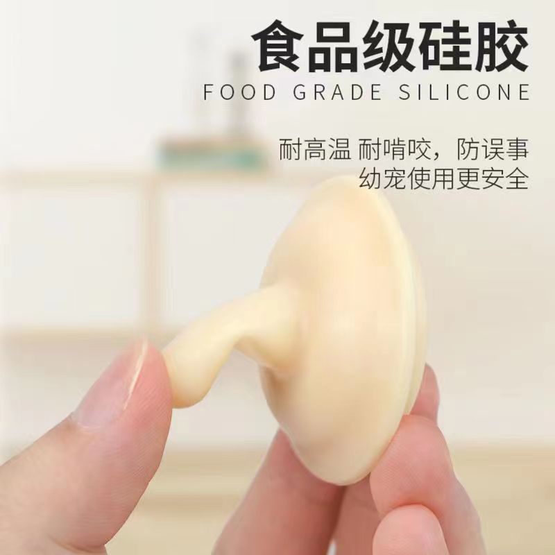 Kitten Puppy Feeder Pet Needle Feeder Cat and Dog Special Pacifier Bottle