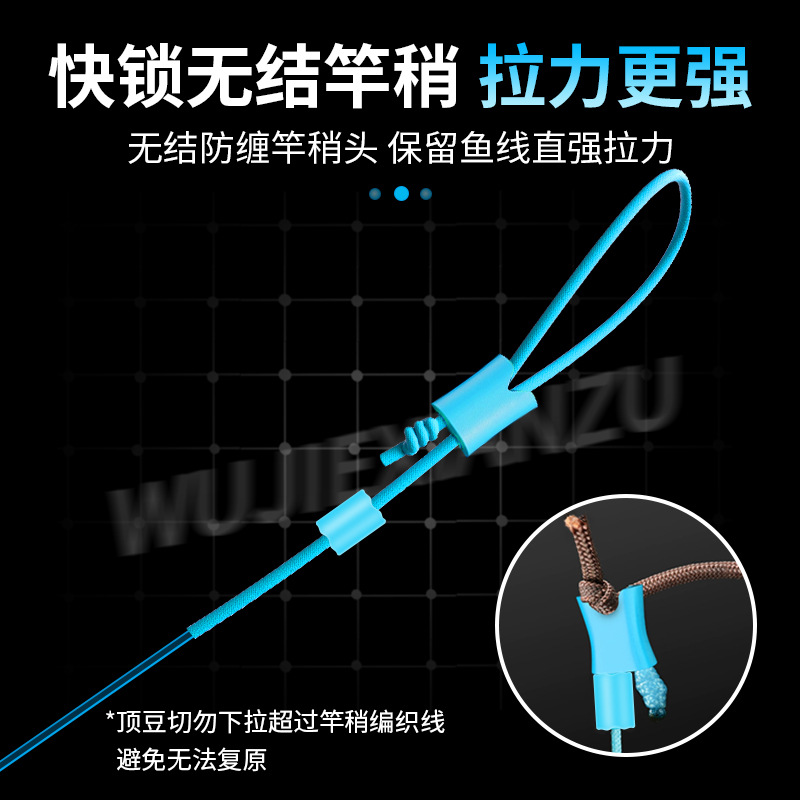 The civet cat non-knot line group suit a full set of fish line main line finished crucian carp Taiwan fishing black pit main line group tied genuine goods