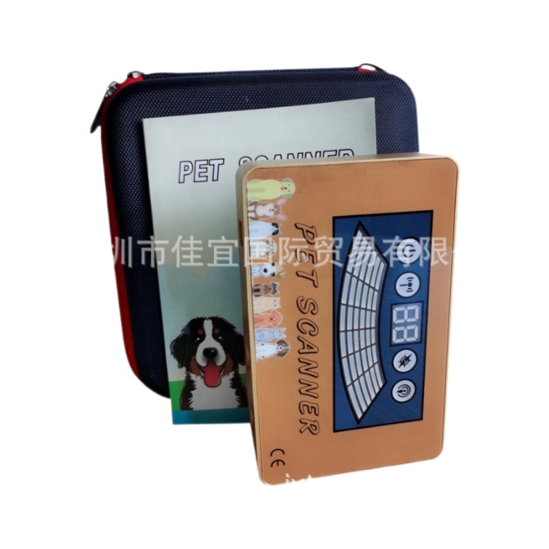 Jytop Pet Scanner Animals Analyzer for Dog Cat