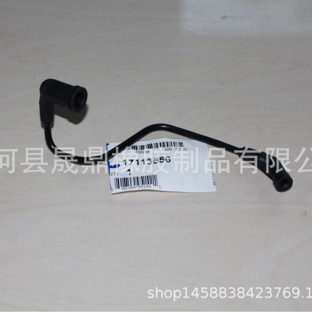 Заводская поставка GMC Chevrolet Thorod серия шланг вакуумная труба 4.8L 5.3L 6.0L 17113556