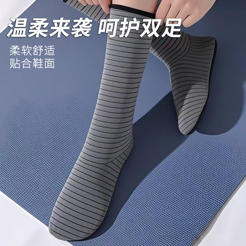 Indoor Fitness Shoes Women's Skipping Training Rope Skipping Quiet Non-slip Home Soft-soled Breathable sneaker High-top Yoga Shoes