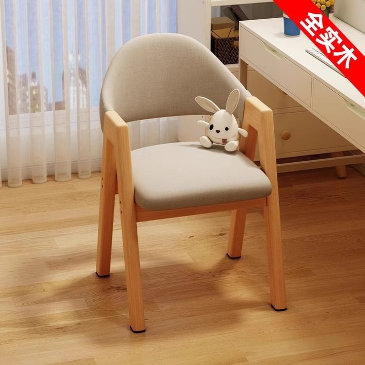 Кресло из массива дерева, домашнее кресло для стола, кресло с подлокотниками для спальни, современное минималистичное кресло для ресторана, кресло для чайного столика, кресло для отдыха