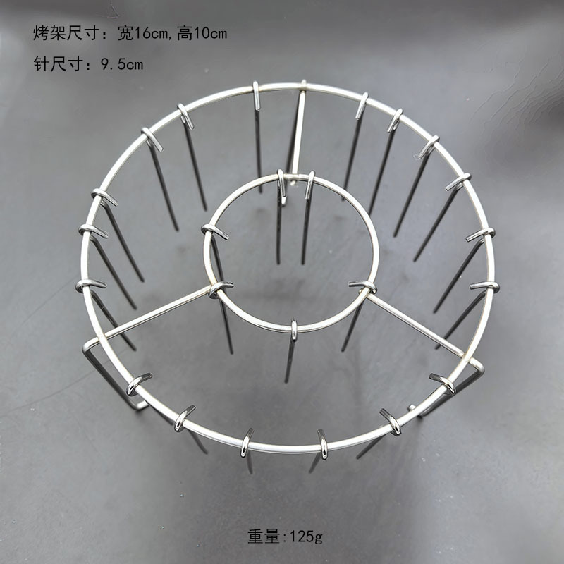 Cross-Border Stainless Steel Air Fryer Special Barbecue Grill Round Multi-Needle Removable Hanging Skewers Rack Oven Accessories