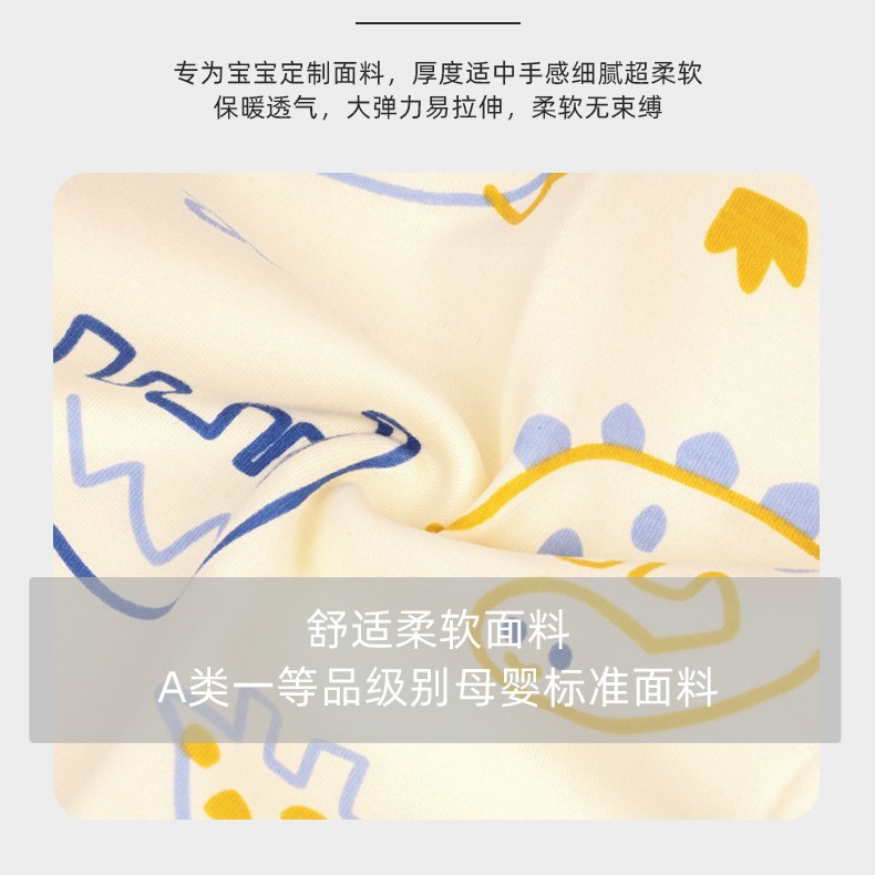 Children's Neck Sleeve Cotton Type A Warm Autumn and Winter Outdoor Elastic Scarf Baby Windproof Scarf Boneless Neck Protection