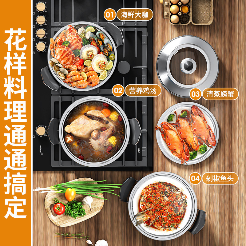 Steel Rice Cooker 316 Stainless Steel Steamer Extra Thick Soup Pot Thickened and Heightened for Steaming Buns Three or Four Layers Large Capacity Household Use
