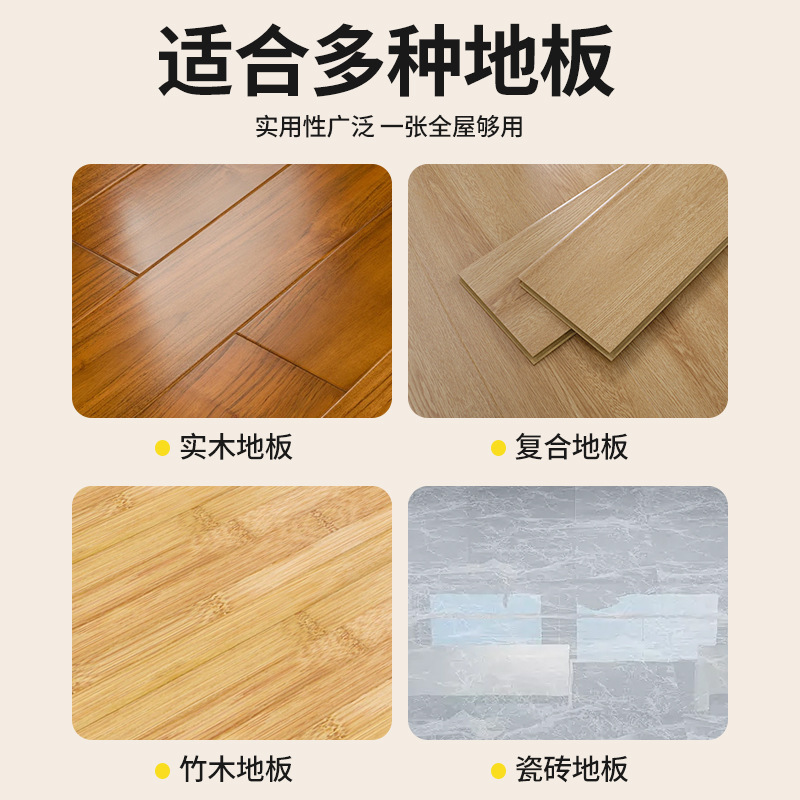 Floor Cleaning Tablets, Powerful Decontamination, Brightening, Fragrance Type, Multi-Functional Household Ceramic Tile Floor Tile Mopping Cleaning Tablets