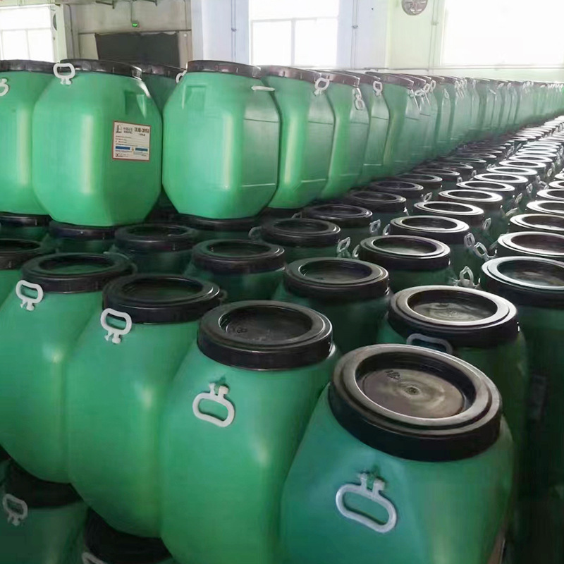 Spot Wholesale Vae707 Emulsion Copolymer Emulsion Adhesive for Construction Coatings and Floors Vinyl Acetate