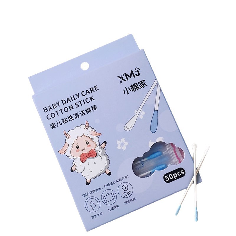 Baby Ear Stick Cotton Swab Adhesive Cotton Swab Independent Package Kidsren's Ear Scoop Sticky Earwax Cleaning Thin Paper Shaft Cotton Swab