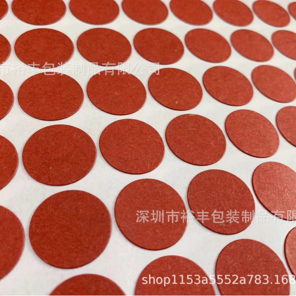 Lithium Battery 18650 Single Round Solid/hollow Highland Barley Paper Coated Green Shell Paper Red Fast Paper Single-sided Adhesive