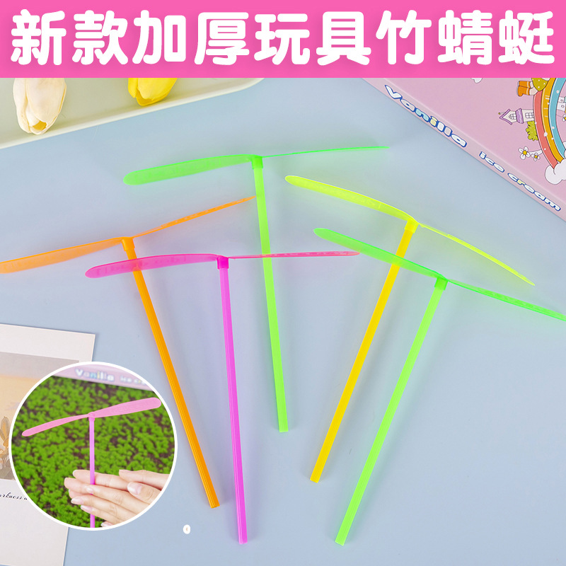 ручная обработка не светящаяся бамбуковая стрекоза производитель ностальгическая классическая двойная летящая листва летящая фея бамбуковая стрекоза пластиковая оптовая продажа