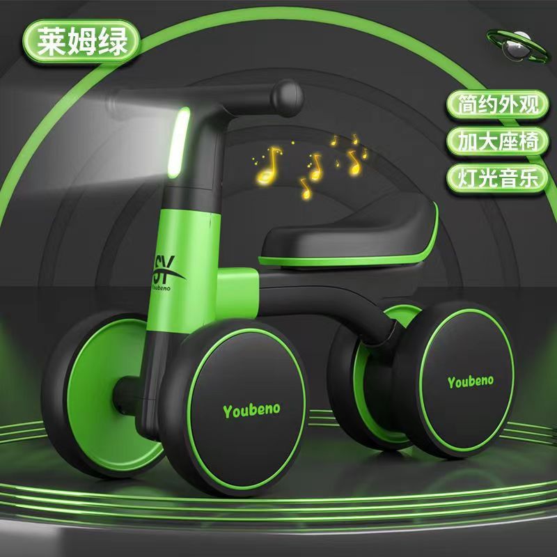 A Youwa Balance Car 1-3 Years Old Baby Scooter Male and Female Yo-Yo Twist Car Kidsren Toddler Sliding Anti-Rollover