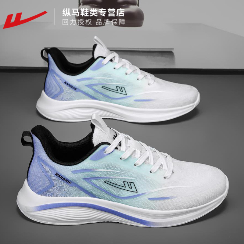 Брендовые летние дышащие сетчатые туфли для мужчин, новые тонкие мягкие подошвы для бега