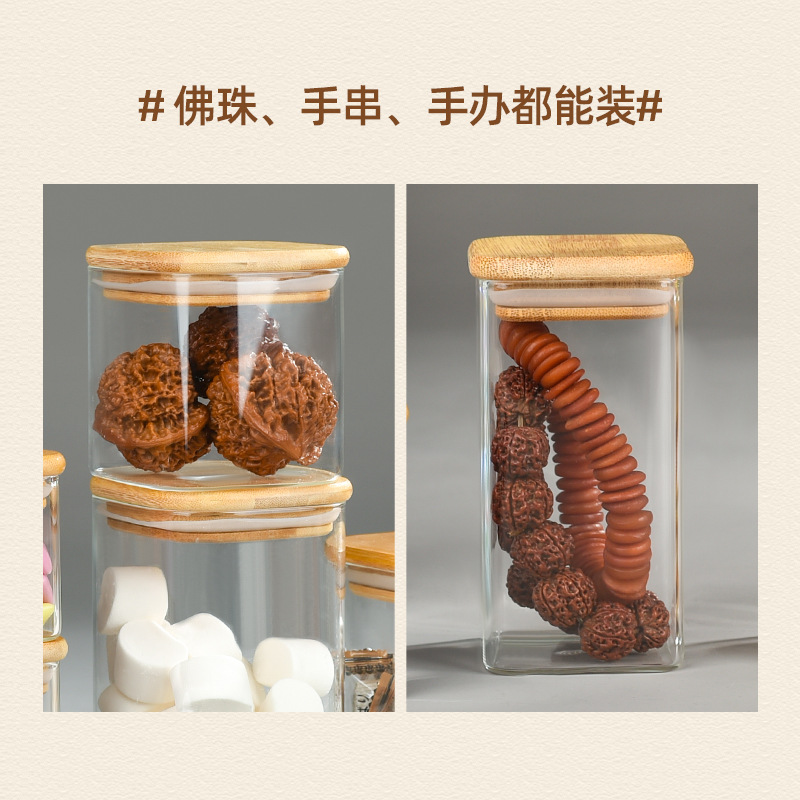 Square Wooden Lid Glass Jar Display Coffee Jar Food Grade Glass Sealed Jar Kitchen Fresh Jar Wholesale Storage Jar